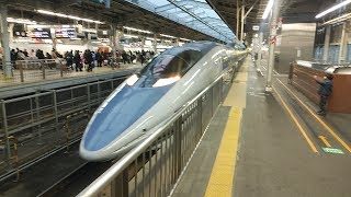 500系こだま博多行新大阪駅発車