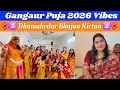 गणगौर पूजा 🙏🏻 Gangaur Puja 2026 Vibes | Gangaur festival 2026 #gangaur #bhajankirtan #vlog #trending