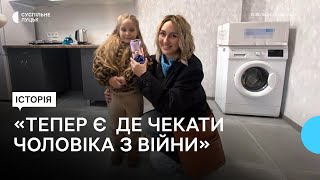 Історія переселенки з Маріуполя, яка отримала житло на Волині