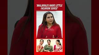 'Malayalis just want inexpensive clothes' - Beena Kannan | #Saree #Fashion #Malayali #Seematti