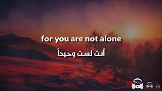 Michael Jackson - You Are Not Alone مترجمة عربي