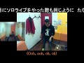 Bye For Now(T-BOLAN)をうたスキコラボさせていただきました(TAKE3) ※歌詞は説明欄に