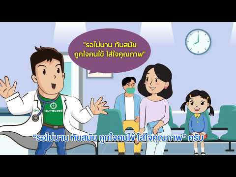 ผลสลากกินแบ่งรัฐบาล วันที่ 1 พย. 2567 ผลสลากกินแบ่งรัฐบาล วันที่ 1 พย. 2567