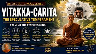 Download lagu 06 - Vitakka-Carita: The Speculative Temperament | Calming the Restless Mind