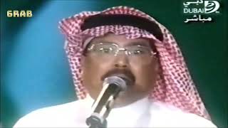 أبو بكر سالم قال بو محضار دبي 