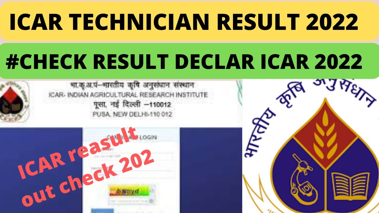 ICAR IARI TECHNICIA RESULT 2022|| icar iari technician answer key official जारी| Result cutoff check