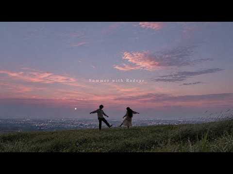 여름밤의 공기를 좋아한다면 이 노래를 들어봐 · Summer Night Jazz