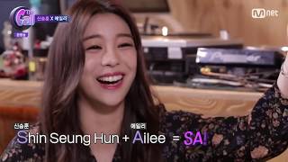 The Call (더콜) 2화 Ailee focus Cut (편집본)