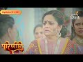 Parineeti | Gurinder put the blame on Parminder | Highlights Ep - 462 | Colors Rishtey