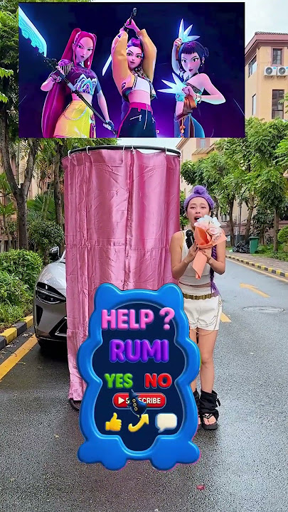 快帮帮鲁米打开爱情的大门!#kpop #kpopdemonhunters #huntrix