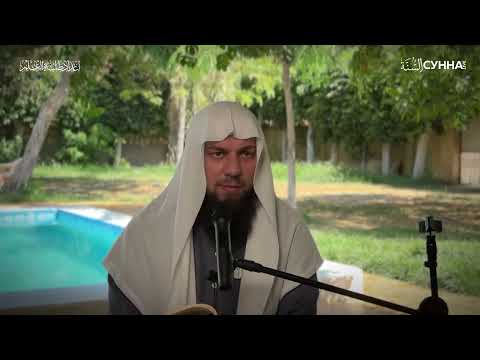 Противоречие Сунне пророка ﷺ || Сирадж Абу Тальха