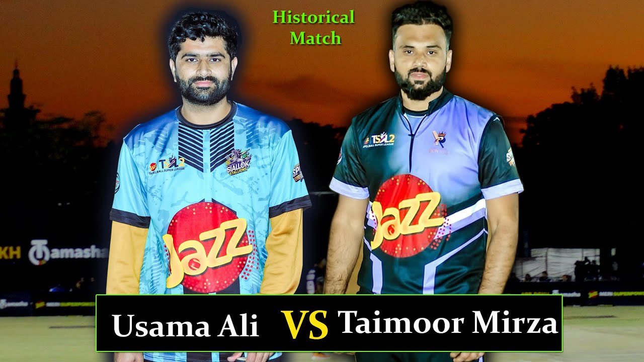 Taimoor Mirza vs Usama Ali Sialkot, Achi butt Historical Cricket Match ...