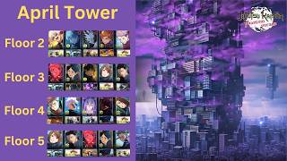 April Tower Floor 2  5 Guide limited Illusory Tower  Jujutsu Kaisen Phantom Parade