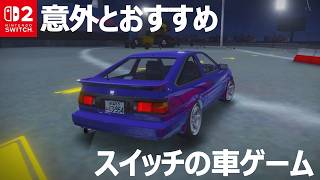 I Recommend the Nintendo Switch Racing Game "Hashiriya Drifter-Car Racing" screenshot 5