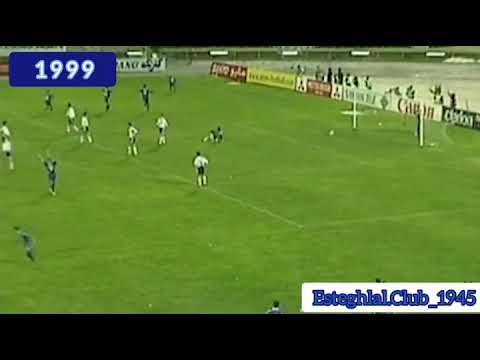 نیمه نهایی جام باشگاههای آسیا ۱۹۹۹ استقلال ۴ دالیان چین ۳