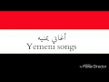 علي عبدالله السمه ياناكر المعروف