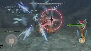 YsⅩ -NORDICS - Boss 1 INFERNO No Damage
