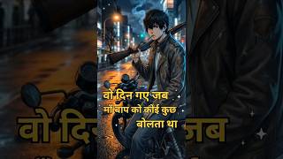 Attitude🤴🏻 Shayari Status Shayari | Attitude King Shayari Collection 👑 #sayari #motivation#attitude