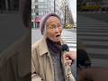 90歳おばあちゃんが夜も不安で寝れないのに腹膨らませて寝ている人に怒りを向ける#街頭インタビュー#昭和#令和#90歳おばあちゃん#正論#社会問題#税金#おとなの意見箱