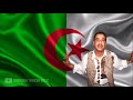 Cheb Hasni Salou El Mektoub 