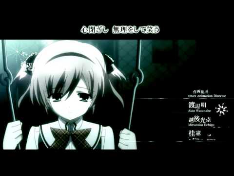 MAD 君と二人で　『夜の国』