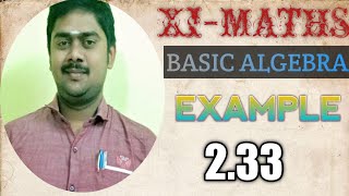 CLASS : 11  SUBJECT : MATHEMATICS  EXAMPLE : 2.33