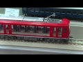 箱根登山鉄道３０００形 （TOMIX HO-610）：全日本模型ホビーショー2014