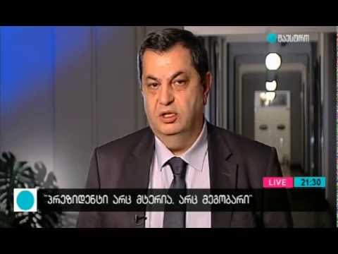 დავით ბერძენიშვილი მაესტროს \"ცხრიანში\"