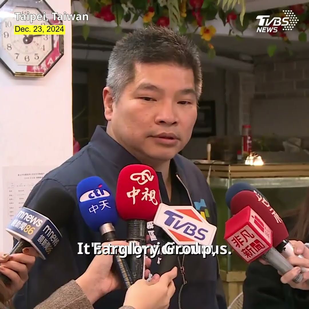 Residents near Taipei Dome complain of earthquake-like tremors during A-mei concerts