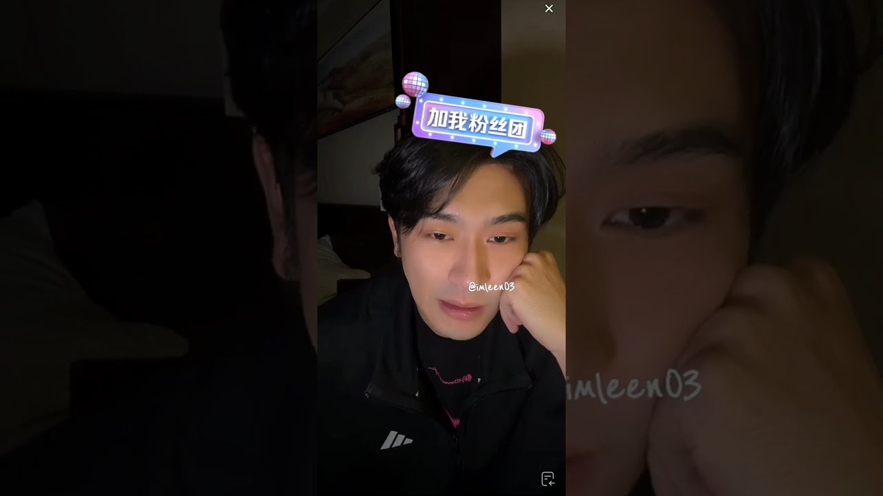 20250613 沉思直播 #沉思