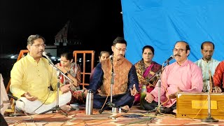 Nirgunachi Bheti Alo Saguna Sange SahajyogaBhajan/ निर्गुणाचे भेटी आलो सगुणासंगे by RajivjiBagadthey