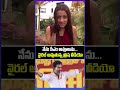 Trisha Krishnan Old Video Viral | Tvk Vijay | Tamil Nadu Election | TeluguOne Cinema