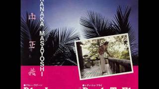 BLUE LAGOON 高中正義 - YouTube