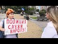 «В какой момент мы лишились всех прав?» В Хабаровске местные жители вышли на пикеты