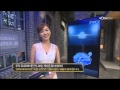 논란의 공서영 아나운서 초미니스커트 논란의 공서영 아나운서 초미니스커트