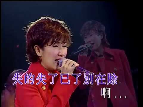 3650夜丨呂珊丨張偉文唱好女人演唱會