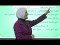قصيدة خداع الأماني شرح الصف السابع