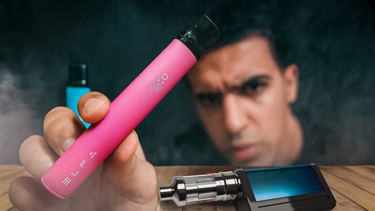 الVape خطر من الڭارو !