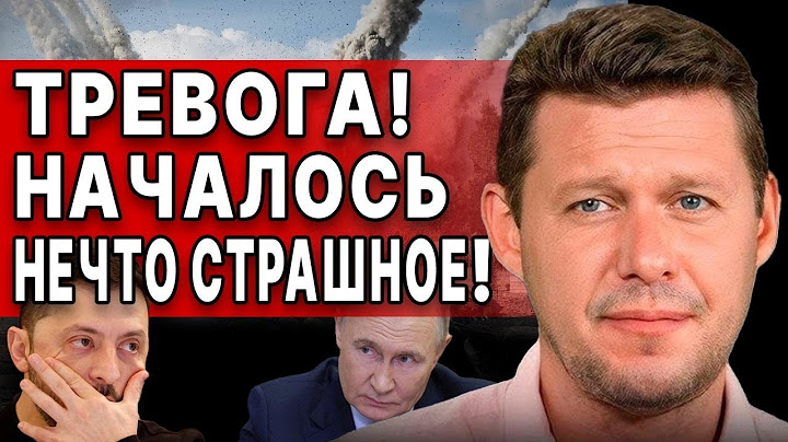 ЭКСТРЕННО! ЧАПЛЫГА: КОРИДОРА ПРИНЯТИЯ РЕШЕНИЯ НЕТ! НА ГРАНИ ПАНИКИ! МЫ В ХАОСЕ!
