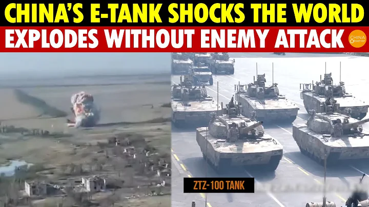 China’s Latest Electric Tank Shocks the World: Explodes and Catches Fire Without Enemy Attack