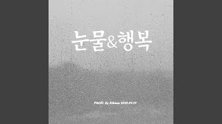 Download Lagu You, My destiny Download Lagu You, My destiny