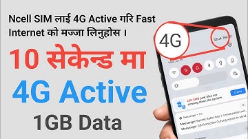 How to active 4g on Ncell || How to  convert ncell sim 3g to 4g