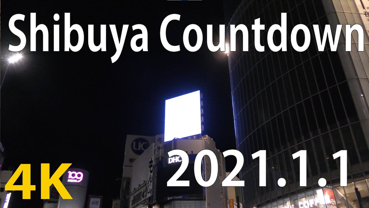 SUNROCKERS SHIBUYA 2021 便宜 CALENDAR
