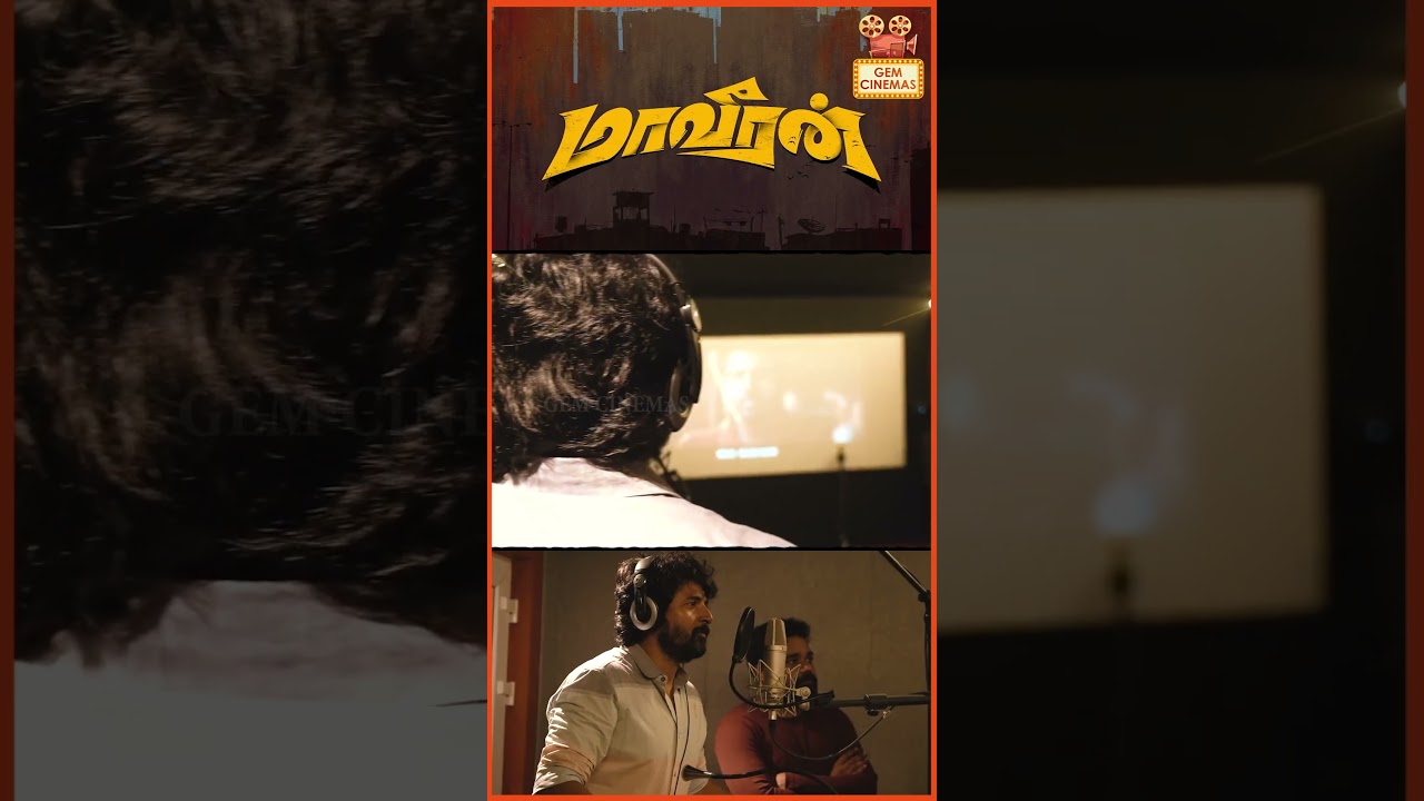 வீரமே ஜெயம் 💪🏼 