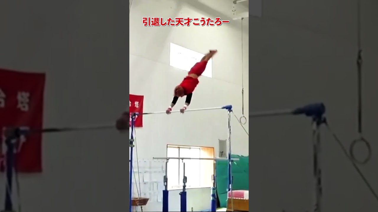 【天才が天才である所以】#shorts