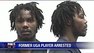 Former UGA player arrested