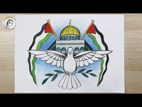 كيف أرسم رسم عن فلسطين القدس رسم حمامة       