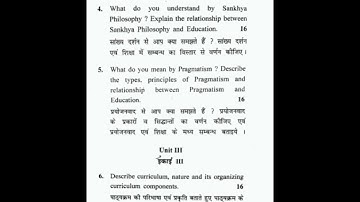 Knowledge and Curriculum B.Ed 2nd Year CRSU Previous Year Question Paper 2019✌️✌️