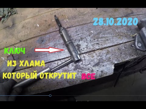 Ударный ключ своими руками