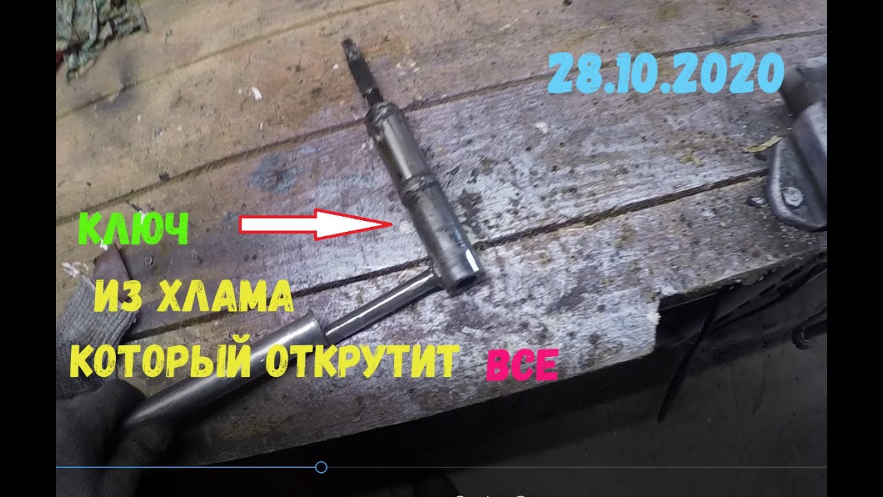 Ударная отвертка из стартера своими руками